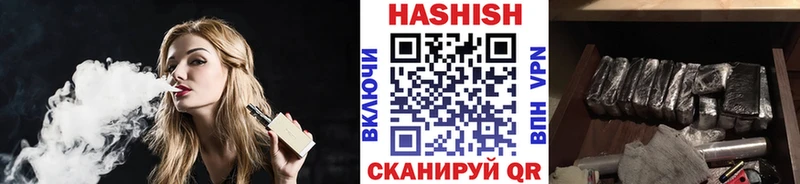 Купить наркотик Грозный Амфетамин МЕТАМФЕТАМИН МАРИХУАНА