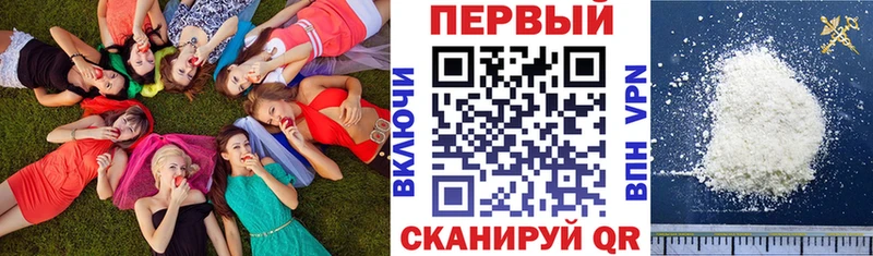 это Telegram  Грозный  АМФЕТАМИН 98% 