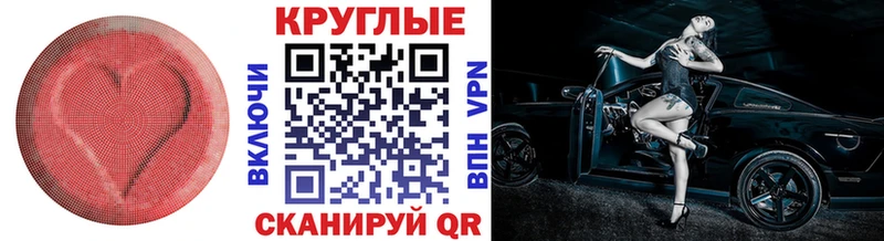 ЭКСТАЗИ Cube  Грозный 