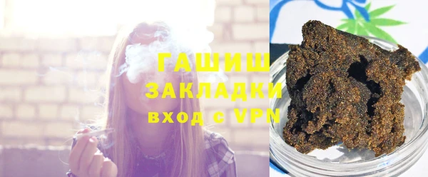 jwh Покровск