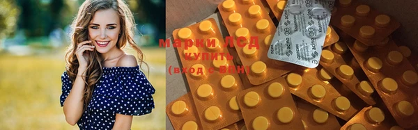 mdpv Бугульма