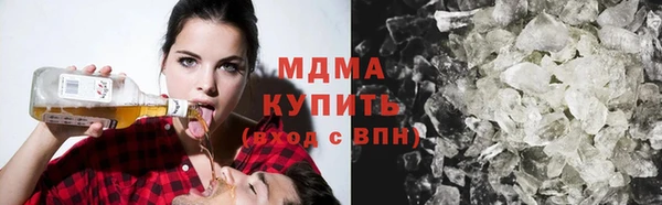 mdpv Бугульма