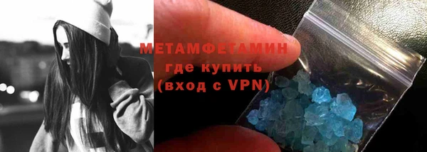 jwh Покровск