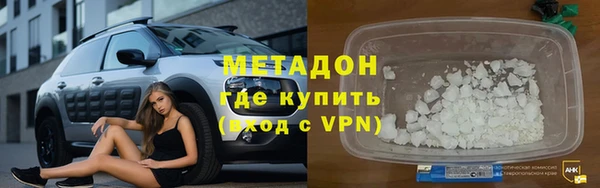 jwh Покровск