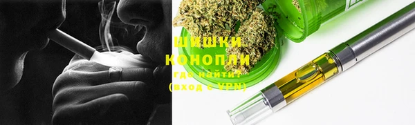 прущая мука Бронницы