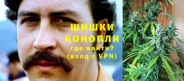 тгк Покров