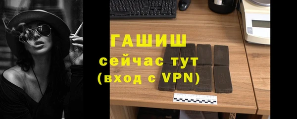 jwh Покровск