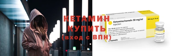 jwh Покровск