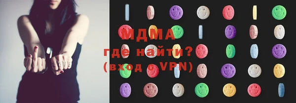 прущая мука Бронницы