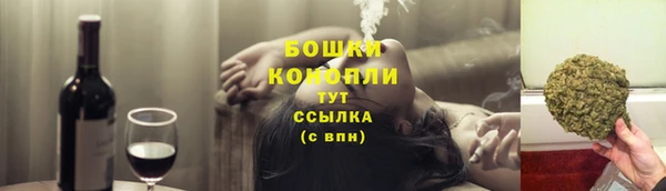 прущая мука Бронницы