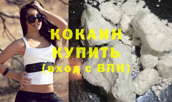 jwh Покровск