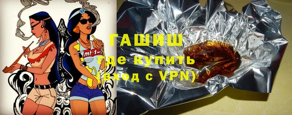 тгк Покров