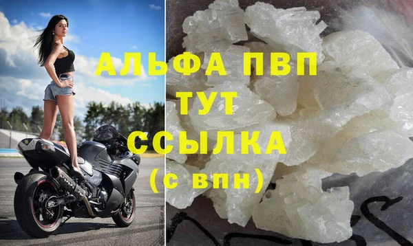 jwh Покровск