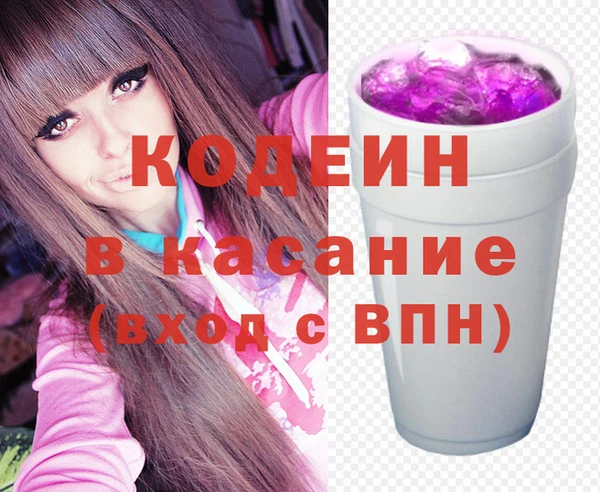 прущая мука Бронницы