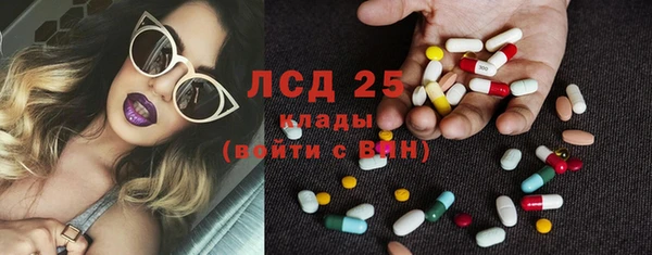 тгк Покров