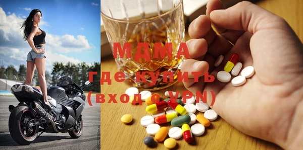 jwh Покровск