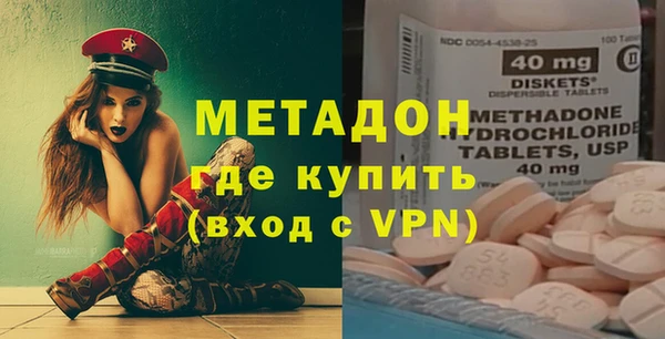 тгк Покров