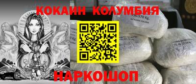 ALPHA-PVP Волжск