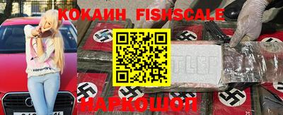 сатива Волгодонск