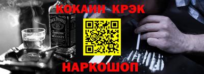a pvp Малоярославец