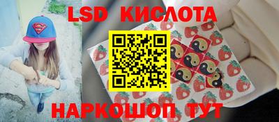 ALPHA-PVP Волжск