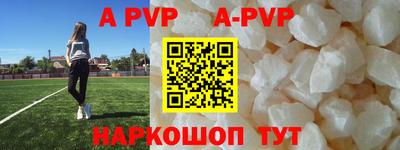 мяу мяу мука Беслан