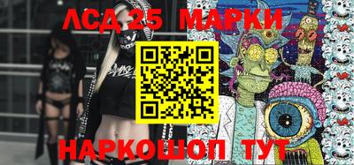 кокаин Берёзовский