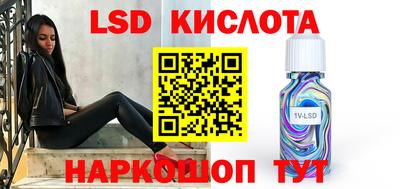 кокаин Берёзовский