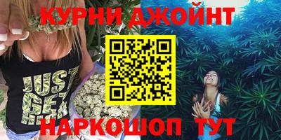 кокаин Берёзовский