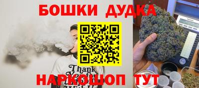 мяу мяу мука Беслан