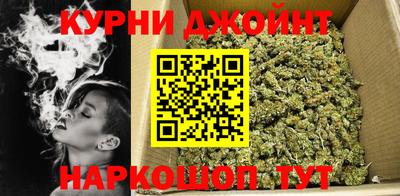 гидра Волжский