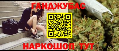 гидра Волжский
