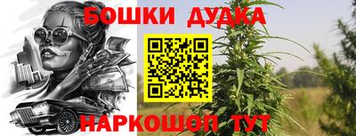гидра Волжский