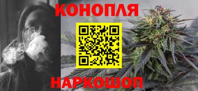 мяу мяу мука Беслан