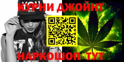 ALPHA-PVP Волжск