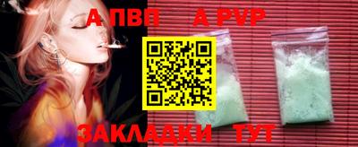 мяу мяу мука Беслан