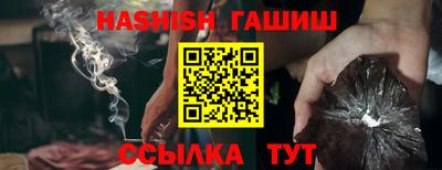 ALPHA-PVP Волжск