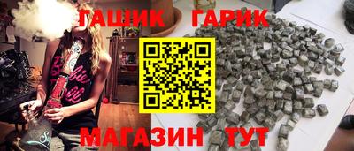 ALPHA-PVP Волжск
