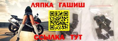 кокаин Берёзовский