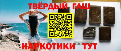 кокаин Берёзовский