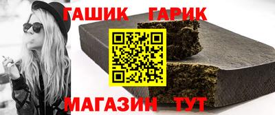 мяу мяу мука Беслан