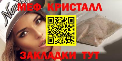 кокаин Берёзовский