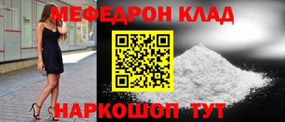 кокаин Берёзовский