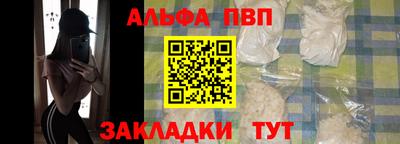 мяу мяу мука Беслан