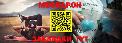 кокаин Берёзовский