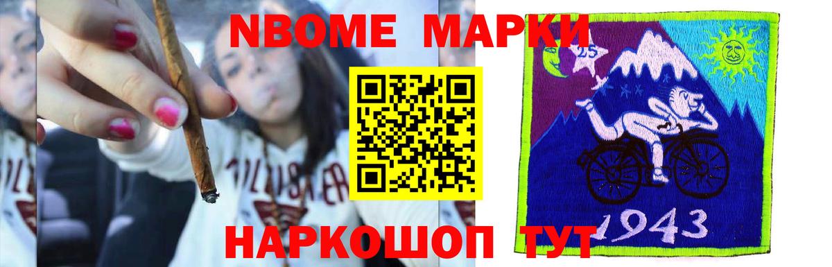 Лсд 25 экстази  Грозный  Лсд 25 экстази ecstasy  ЛСД экстази ecstasy 