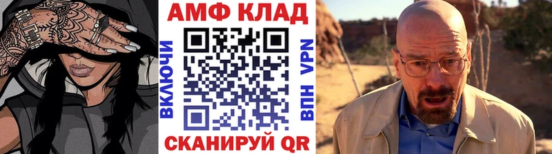 где можно купить   kraken ССЫЛКА  Первитин пудра  Грозный 